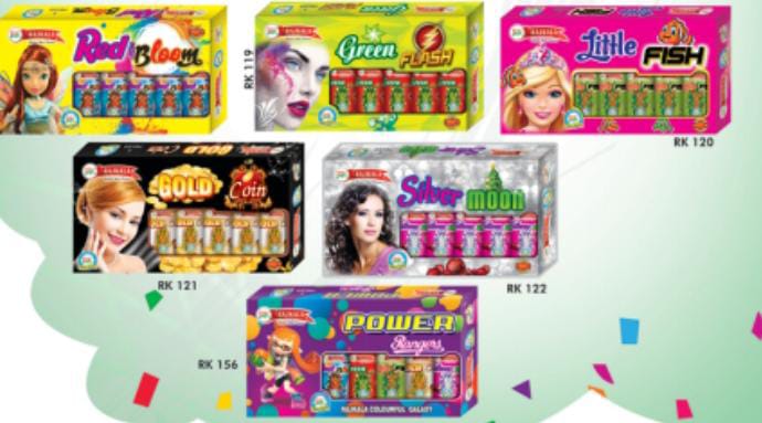 Gift Boxes